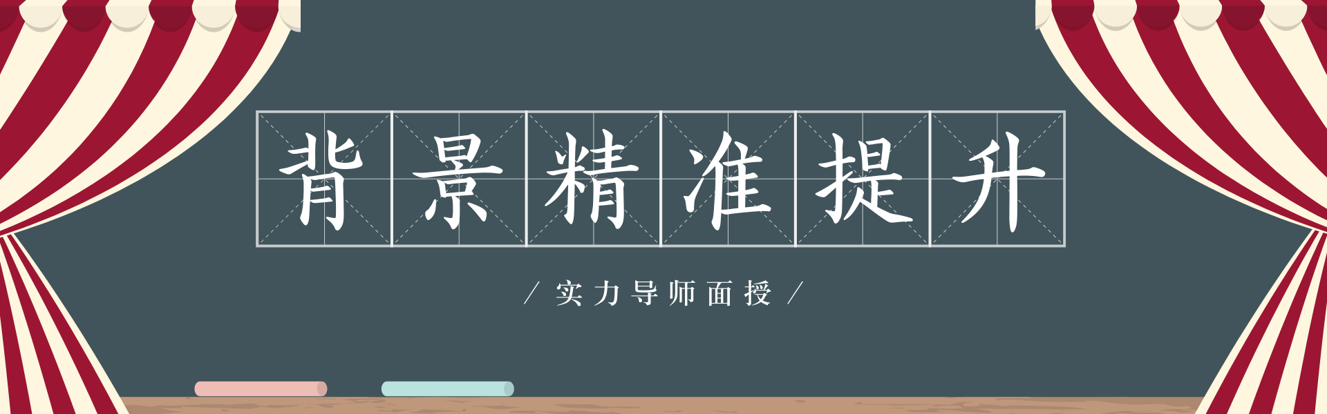 探究新能源类石墨烯材料电池制备